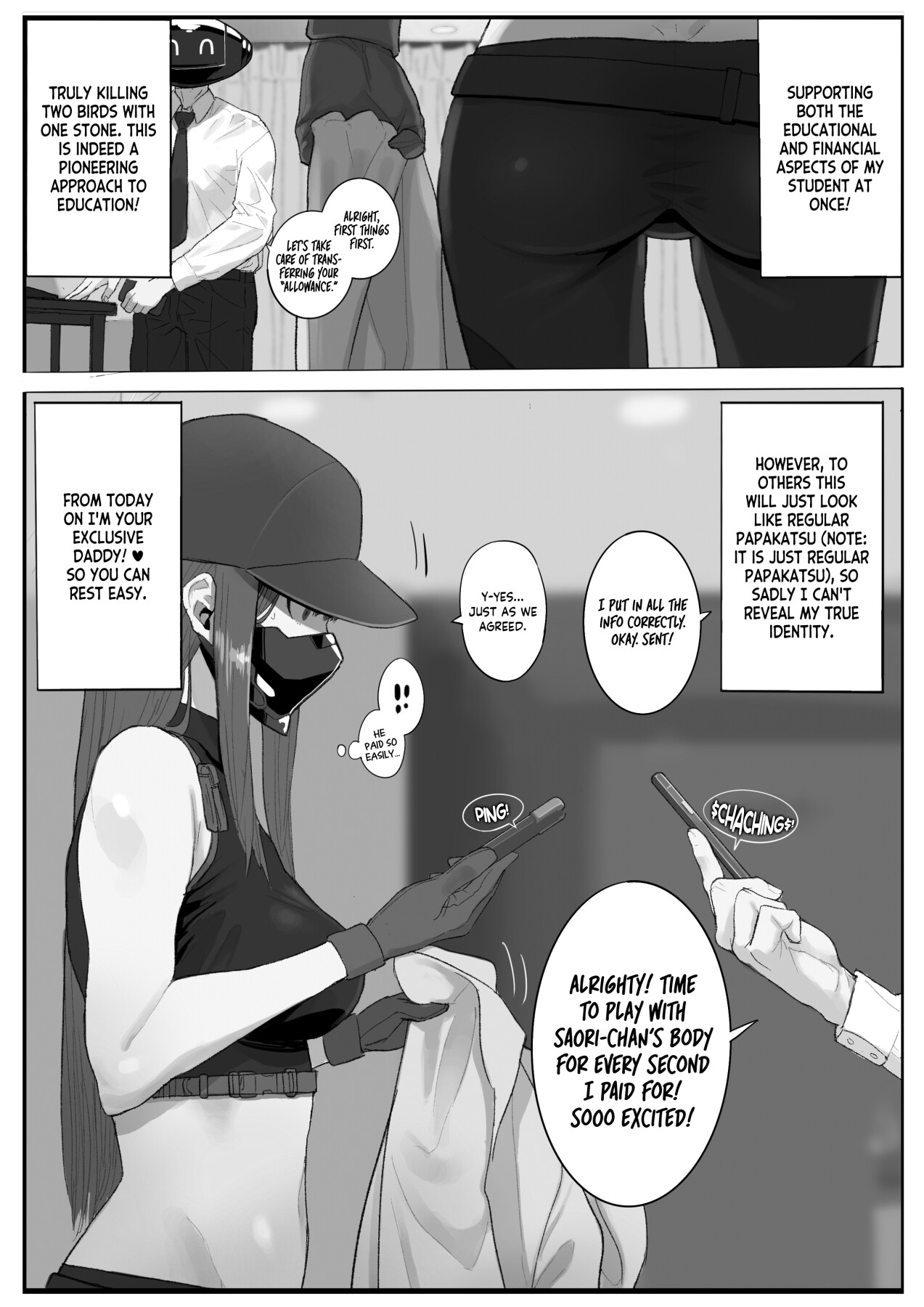 Hentai Manga Comic-Kivotos Sexology I-Read-5